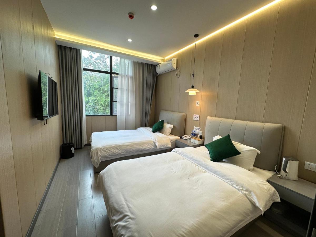 Airport Dream B&B - Tianfu International Airport Branch Jianyang  Exteriér fotografie